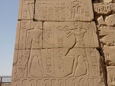 How is Paramesse related to Horemheb?