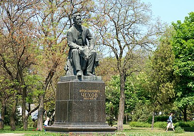 What is the name of the famous Russian writer born in Taganrog?