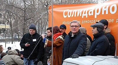 Which protest movement was Kasyanov involved with as a leader?