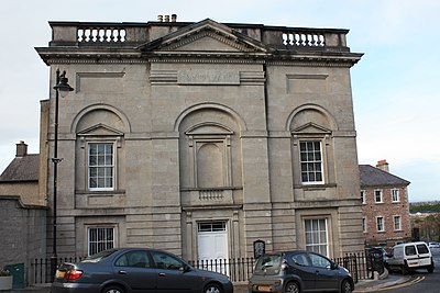 What is the name of the museum dedicated to the history of Armagh?