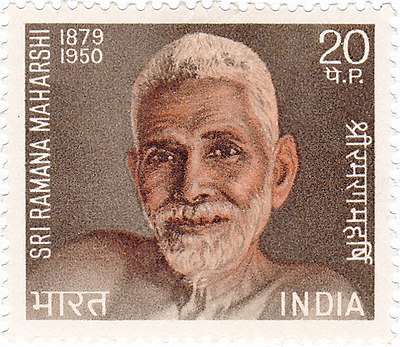 Which God did Ramana Maharshi identify his true "I" with?