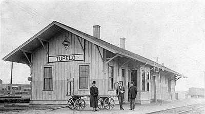 How many times has Tupelo been named an All-America City?