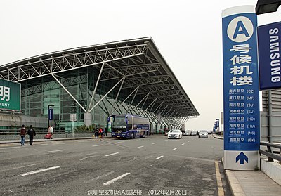 What was the official opening date of Shenzhen Bao'an International Airport?