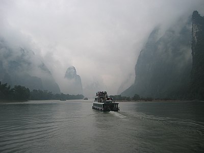 What is the epithet associated with Guilin?