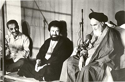 What event led to Khomeini becoming the first Supreme Leader of Iran?