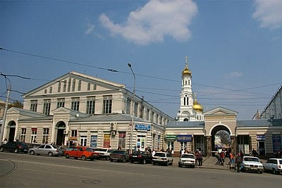 What is the name of the main airport in Rostov-on-Don?