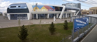 What is the approximate population of Krasnoyarsk?