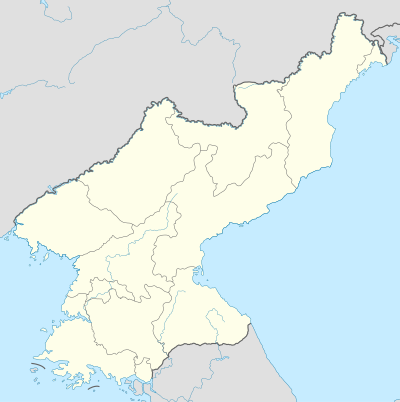 Could you please share with me the elevation of the [url class="tippy_vc" href="#81309"]Sea Of Japan[/url], which is located in North Korea and is known as the country's lowest point?