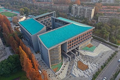 Which university in Wuhan is known for its science and technology focus?
