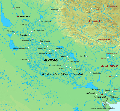 What did Al-Hajjaj do to non-Arab, Muslim converts in the garrison cities of Kufa and Basra?