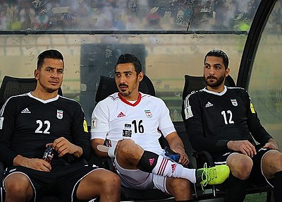 Which youth national team did Reza initially play for?