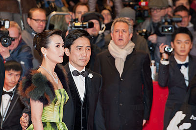 Who honored Ziyi with the French Cultural Order in 2013?
