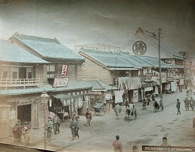 What was the first railway station in Japan, located in Yokohama?