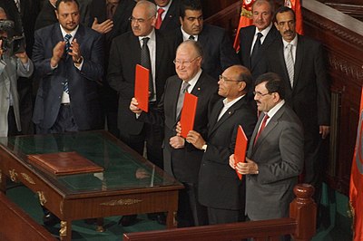 Who succeeded Moncef Marzouki as President of Tunisia?
