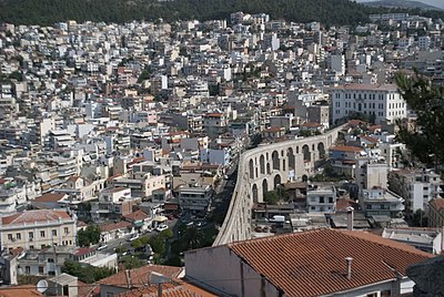 What is the nickname of Kavala?