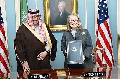 Which Saudi Arabian positions did Muhammad bin Nayef hold from 2015 to 2017?