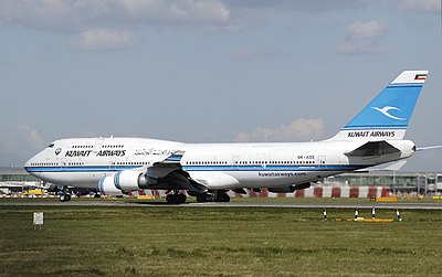 What is the IATA code for Kuwait Airways?