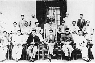 What political group did Aung San join in 1938?