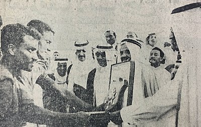 How many Saudi Professional League titles has Al Ahli Saudi FC won?