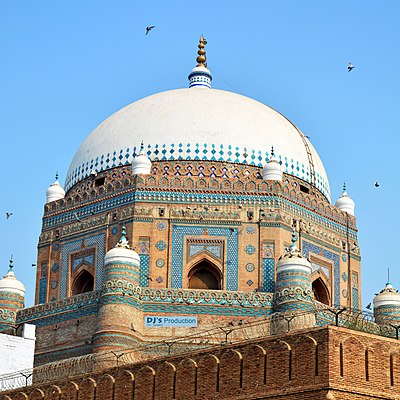 Which dynasty ruled Multan before the Ghaznavids?