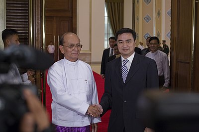 What former status did Aung San Suu Kyi have when Thein Sein led the government?