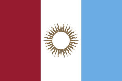 Which famous Argentine revolutionary was born in Córdoba Province?