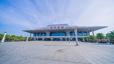 What is the dominant climate in Nanning?