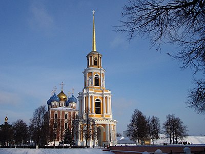 What was the original capital of the Principality of Ryazan?