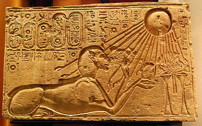 How did later pharaohs refer to Akhenaten in archival records?