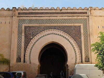 What dynasty was Sultan Moulay Ismaïl a part of?