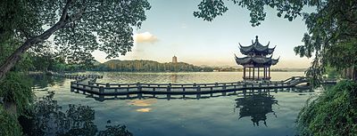 What is Hangzhou's classification according to the Global Financial Centres Index?