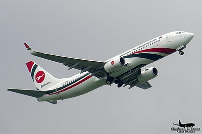 How many international destinations did Biman Bangladesh Airlines operate flights to at its peak?