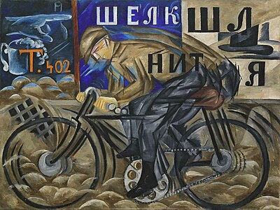 Natalia Goncharova worked extensively in what other artistic role besides painting?