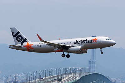 What is Jetstar's market strategy?