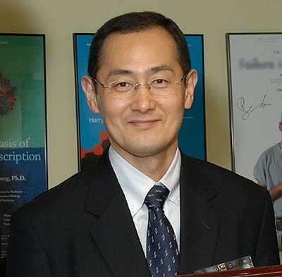 In what year did Yamanaka speak at a lecture noted on January 14?