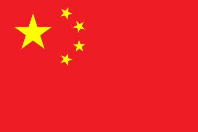 What is the primary color of China's national football team jersey?