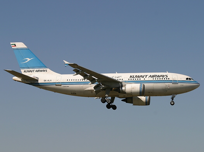How many destinations does Kuwait Airways currently serve?