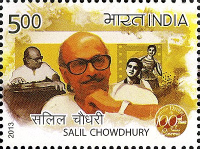 When was Salil Chowdhury born?