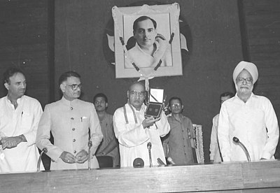 What was the date of P. V. Narasimha Rao's death?