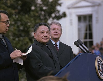 Which policy did Deng Xiaoping support to cope with China's perceived overpopulation crisis?