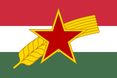Which country did the Hungarian People's Republic border to the north?
