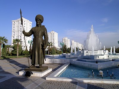 What is the "White City" project in Ashgabat?