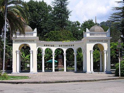 What is the capital city of Abkhazia?