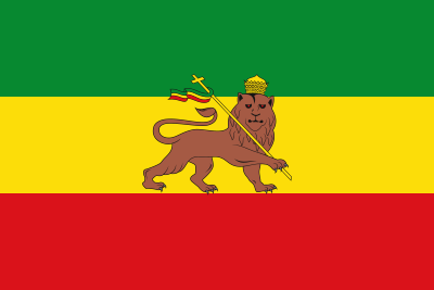 Which emperor is credited with reunifying the Ethiopian Empire in the 19th century?