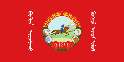 What is the nickname of the Mongolia national football team?