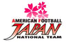 Japan national American football team