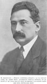 Henric Sanielevici
